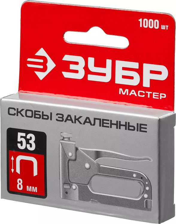 Скобы тип 53, 8 мм, закаленные, ЗУБР "МАСТЕР" 31625-08, 1000 шт 31625-08 купить в Перми