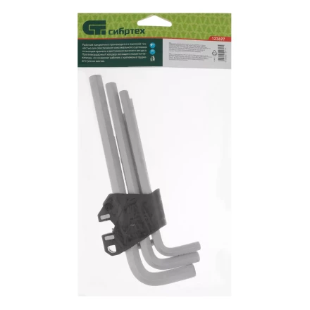 Набор ключей имбусовых, HEX, 2-12 мм, CrV, 9 шт., удлиненные Сибртех 123697 купить в Перми