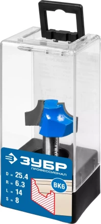 Фрезы пазовые фасонные №1 серия ПРОФЕССИОНАЛ купить в Перми