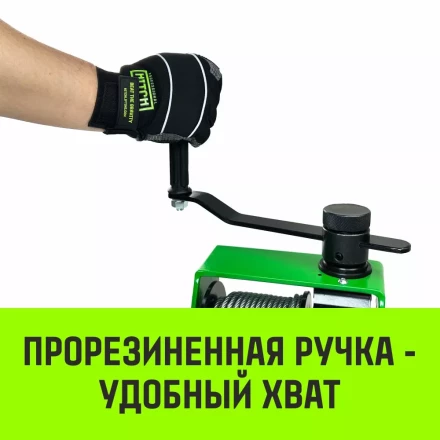 Лебедка ручная HITCH HWV тип VS 250кг 20м (SZ086902) купить в Перми