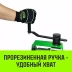 Лебедка ручная HITCH HWV тип VS 250кг 20м (SZ086902) купить в Перми