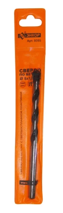 Сверло для бетона 8Х120 мм 9355 купить в Перми