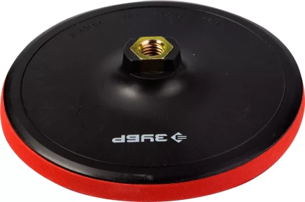 Тарелка опорная ЗУБР &quot;МАСТЕР&quot; пластиковая для УШМ под круг на липучке, мягкая полиуретановая прокладка, d 150 мм, М14 35782-150 купить в Перми