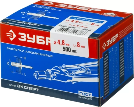 Заклепки ЗУБР алюминиевые, 4,8x 8мм, 500шт 31305-48-08 купить в Перми