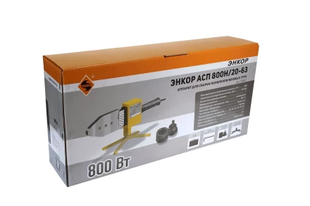 Аппарат для сварки труб полипропиленовых ЭНКОР АСП 800Н/20-63 56952 купить в Перми