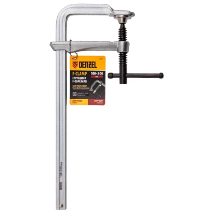 Струбцина Denzel F-образная, 100x300мм, кованая 20470 купить в Перми