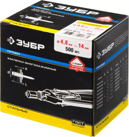 Заклепки ЗУБР стальные, 4,8x14мм, 500шт 31313-48-14 купить в Перми