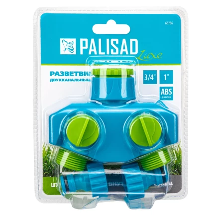 Разветвитель двухканальный, пластиковый Palisad Luxe 65786 купить в Перми