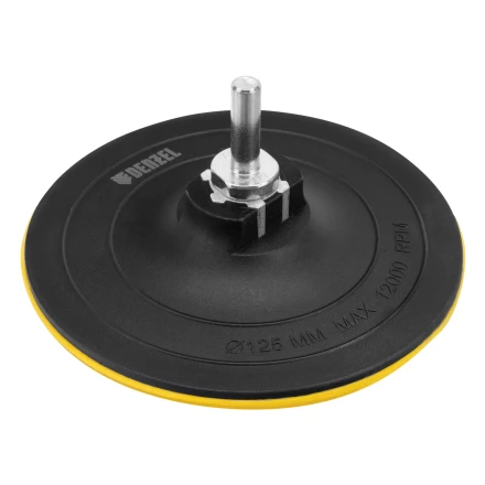 Тарелка опорная для дрели и УШМ с липучкой, 125 мм, твердая, с адаптером c М14 на d8 Denzel 76254 купить в Перми