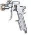 Пневматический краскопульт Auarita S-990P d.1,5мм купить в Перми