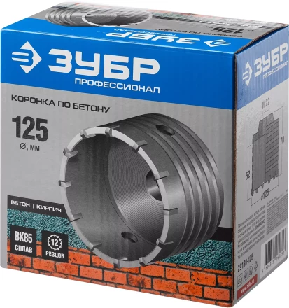 Коронка по бетону ЗУБР &quot;ПРОФЕССИОНАЛ&quot; без державки, 125 мм, резьбовая посадка коронки М22 29180-125 купить в Перми