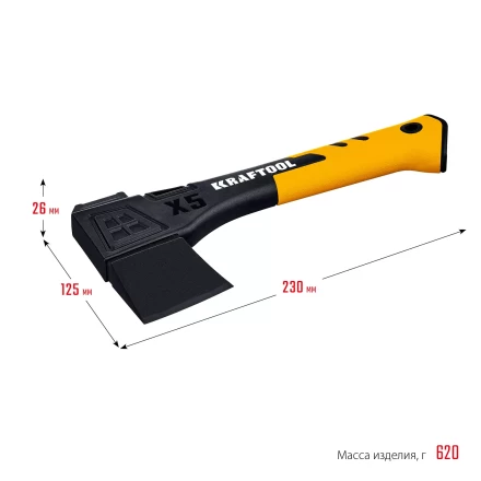 Топор финского типа X - серия 20660-05 купить в Перми