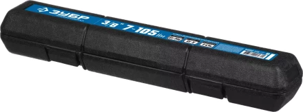 Ключи динамометрические серия ЭКСПЕРТ купить в Перми