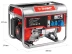 Генератор бензиновый ЗЭСБ-6200 серия МАСТЕР купить в Перми