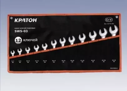 Набор ключей рожковых Кратон SWS-03 12 пр. 2 27 01 003 купить в Перми