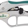 Секатор RACO с алюминиевыми рукоятками, храповый механизм, 200мм 4206-53/150C купить в Перми