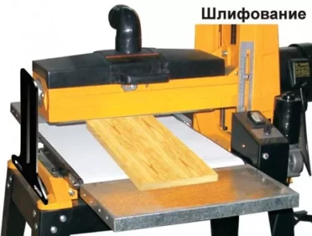 Станок шлифовальный Корвет 57 90570 купить в Перми