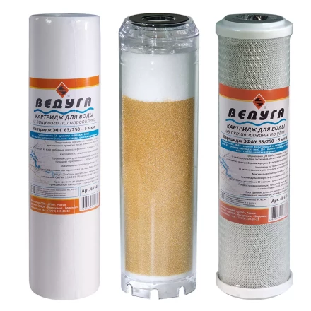 Набор картриджей 3 шт Для жёсткой воды 69377 купить в Перми
