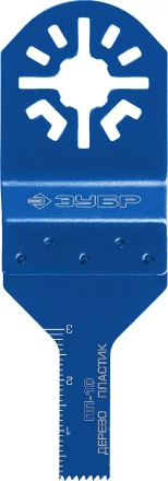 ЗУБР ПП-10 UniLock, 10 x 30 мм, OIS-хвост., насадка прямая пильная, Профессионал (15565-10) купить в Перми