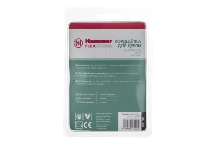 Кордщетка HAMMER чаша 63мм для дрели витая сталь (207-203) купить в Перми