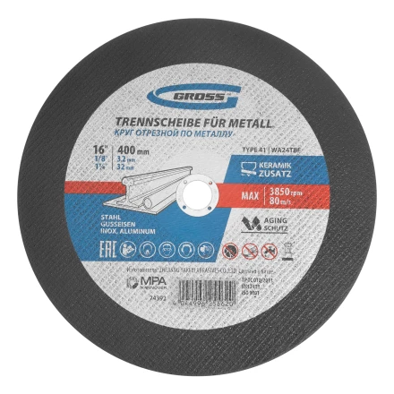 Круг отрезной по металлу, 400 x 3,2 x 32 мм, WA24TBF// Gross 74392 купить в Перми