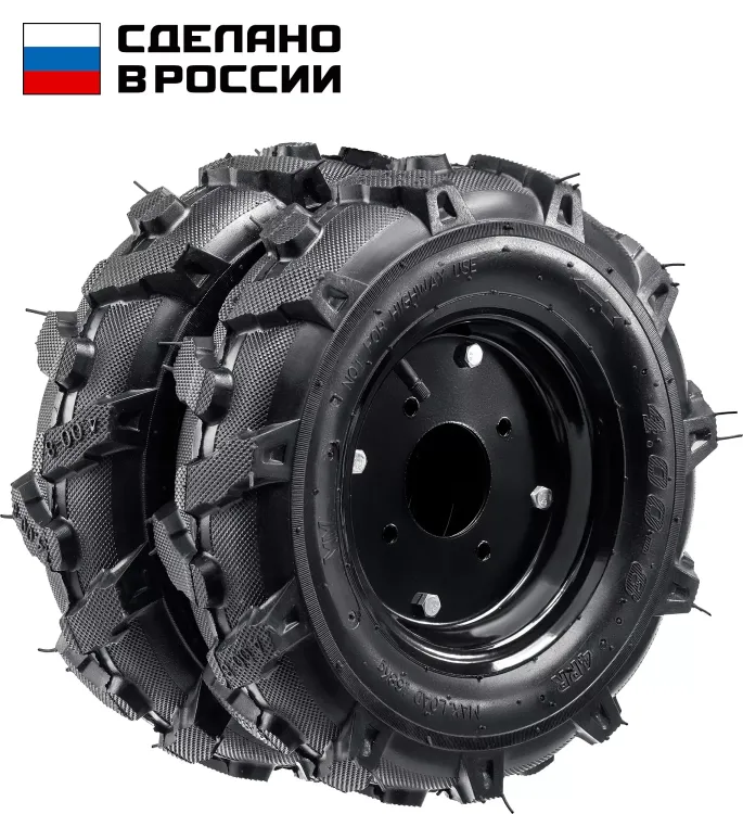 ЗУБР КП-1, 4.00-8, 2 шт., пневматические колеса для мотоблоков (707106-1) купить в Перми