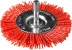 ЗУБР &quot;ПРОФЕССИОНАЛ&quot;. Щетка дисковая для дрели, нейлоновая проволока с абразивным покрытием, 75мм 35161-075_z02 купить в Перми