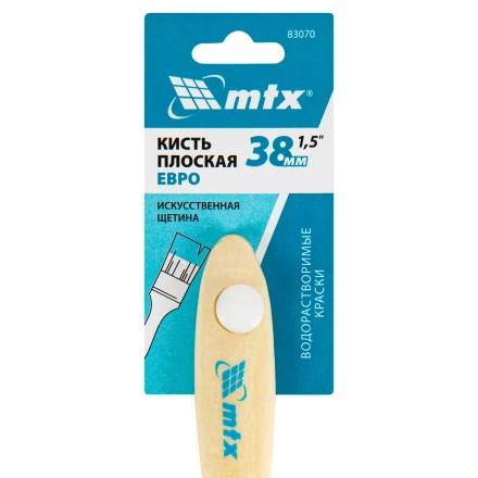 Кисть плоская &quot;Евро&quot; 1.5&quot;, искусственная щетина, деревянная ручка MTX 83070 купить в Перми