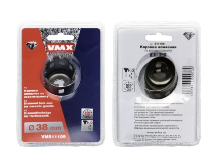 Коронка алмазная по керамограниту ф 38 мм мокр. рез VMX 511109 купить в Перми