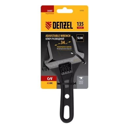 Ключ разводной Denzel 135 мм, CrV, кованый, укороченная рукоятка 15752 купить в Перми
