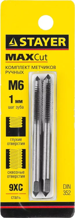 Комплект метчиков STAYER "MASTER", сталь 9ХС, М6х1,0, 2 шт 28025-06-1.0-H2 купить в Перми