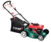 Газонокосилка ЗУБР бензиновая, самоход, 10 ступ. (25-75мм), 60л травосборник, 135см3, 460мм, 3.3кВт ЗГКБ-460СТ купить в Перми