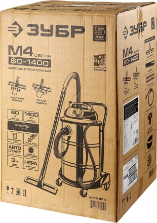 Пылесос строительный М4 ПУ-60-1400 М4 серия МАСТЕР купить в Перми