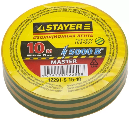 Изолента, STAYER Master 12291-S-15-10, ПВХ, 5000 В, 15мм х 10м, желто-зеленая 12291-S-15-10 купить в Перми