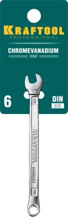 Ключи комбинированные KRAFTOOL, Cr-V, DIN 3113 27079-06 купить в Перми