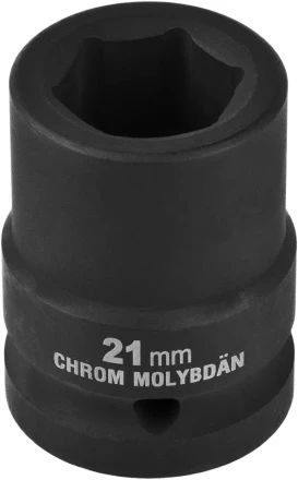 Торцовая головка KRAFTOOL &quot;INDUSTRIE QUALITAT&quot; ударная (3/4&quot;), FLANK, Cr-Mo, фосфатированная, 21 мм 27945-21_z01 купить в Перми