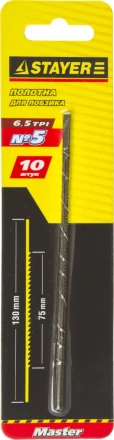 Полотна для лобзика, 10шт, №5, 130мм, STAYER Master 15321-S-10 15321-S-10_z01 купить в Перми