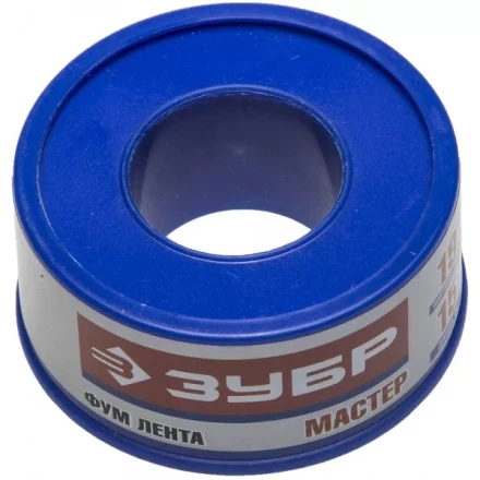 Фумлента ЗУБР &quot;МАСТЕР&quot;, плотность 0,25 г/см3, 0,1ммх19ммх15м 12373-19-025 купить в Перми