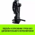 Домкрат реечный HITCH JR-10000 10т (SZ086927) купить в Перми