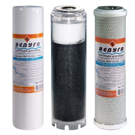 Набор картриджей 3 шт Для хлорированной воды 69376 купить в Перми