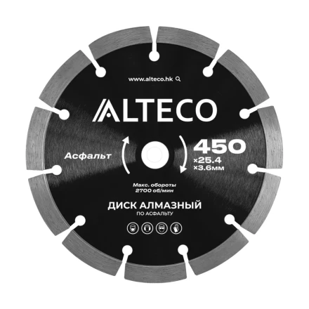 Диск алмазный по асфальту ALTECO 450x25.4x3.6 мм 66487 купить в Перми