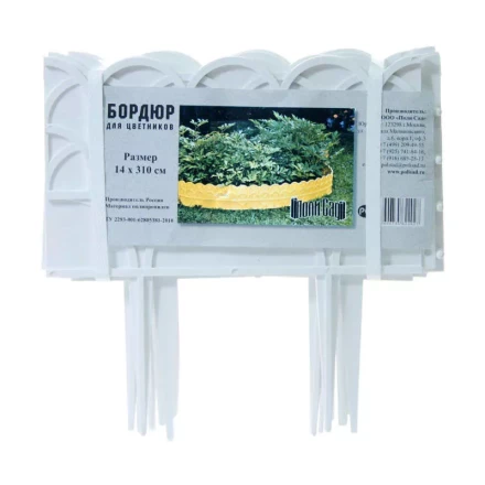 Бордюр &quot;Прованс&quot; 14х310 см белый PALISAD 65067 купить в Перми