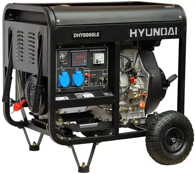 Дизельный генератор Hyundai DHY 8000LE + колеса купить в Перми