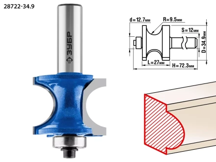 ЗУБР 34.9 x 29 мм, радиус 9.5 мм, фреза полустержневая с подшипником, Профессионал (28722-34.9) купить в Перми