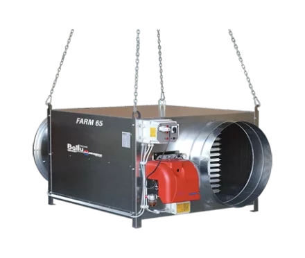 Подвесной газовый теплогенератор BALLU FARM 65 M LPG купить в Перми