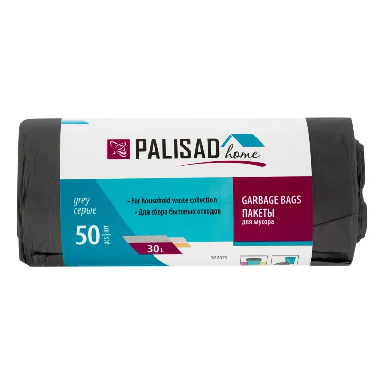Пакеты для мусора 30 л x 50 шт. серые, Home Palisad 927075 купить в Перми