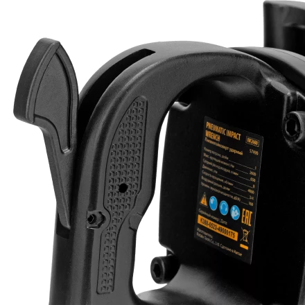 Ударный пневмогайковерт Denzel IW2600 57490, 1&quot;, 4000 об/мин, 2600 Нм купить в Перми