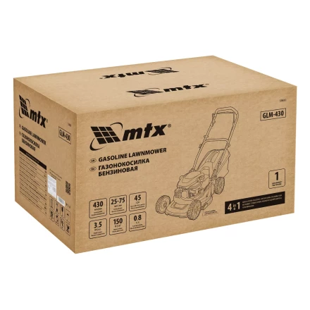 Газонокосилка бензиновая MTX GLM-430 58830, 150 см3, 43 см, 45л купить в Перми