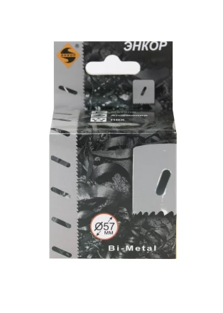 Коронка Bi-Metal Ф57 мм М3 Энкор 24157 купить в Перми