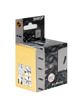 Коронка Bi-Metal Ф57 мм М3 Энкор 24157 купить в Перми